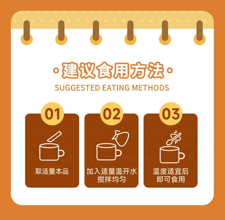 慶葆堂牌鋅顆粒詳情頁_08.jpg