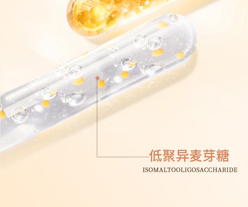 慶葆堂膠原蛋白肽特膳詳情頁(yè)_04.jpg