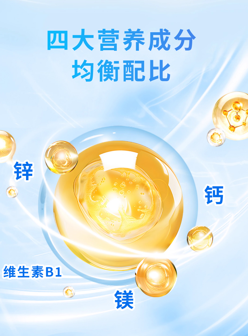 詳情_(kāi)02.jpg